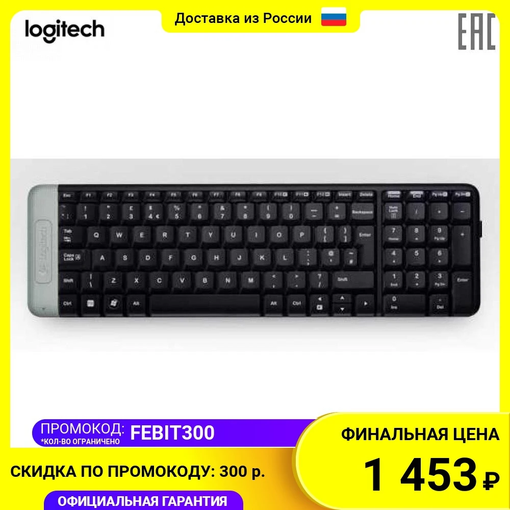 Keyboards Logitech 920-003348 Computer Peripherals gaming backlit wireless keyboard K230 Mice Office | Компьютеры и офис