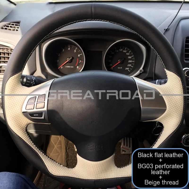 

Оригинальная модель для Mitsubishi Lancer EX 10 Lancer X Outlander ASX Colt Pajero Sport интерьер