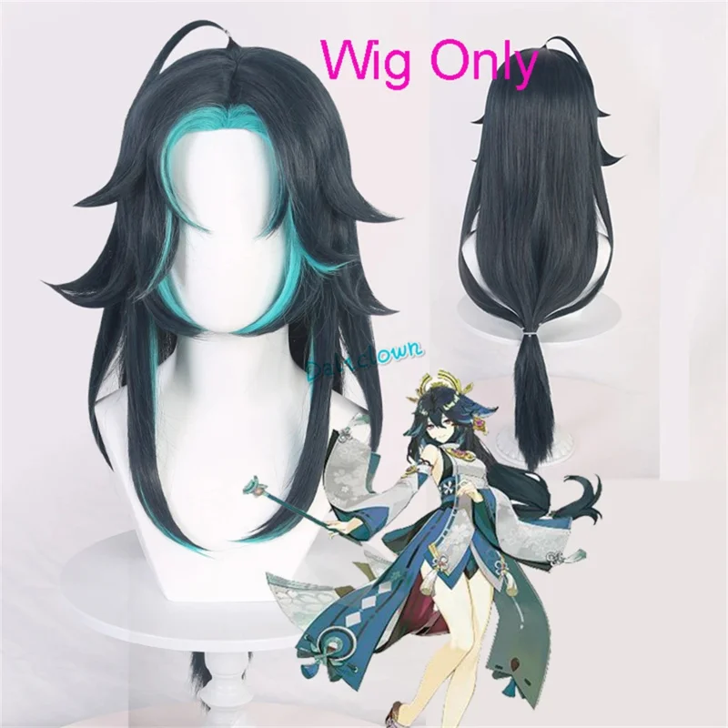 Новинка 2023 Женский костюм для косплея Genshin Impact Xiao Genderswap Yae термостойкий длинный