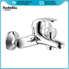 Смеситель для ванныдуша RedBlu by Damixa Palace One 411000000