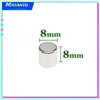 5102050100pcs 8x8 disc minor search magnet 8mm x 8mm thick small round magnets strong 8x8mm permanent neodymium magnets 88