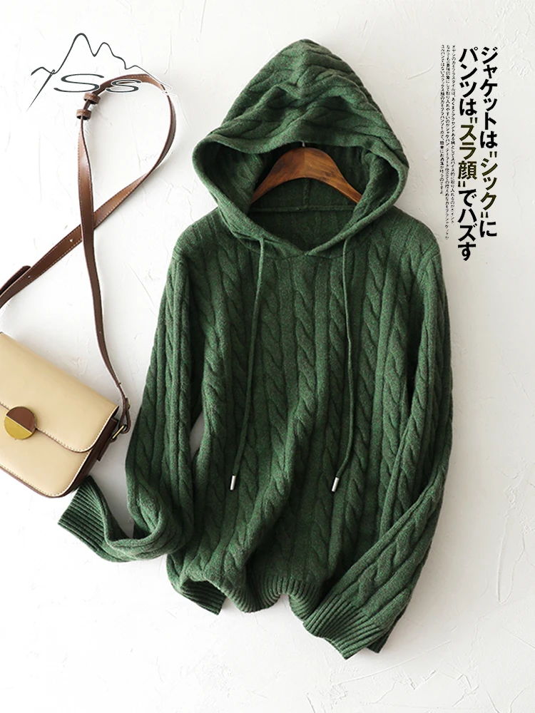 Красивый этот витой цветок ~ кашемировый свитер женский с капюшоном 00 утолщенная