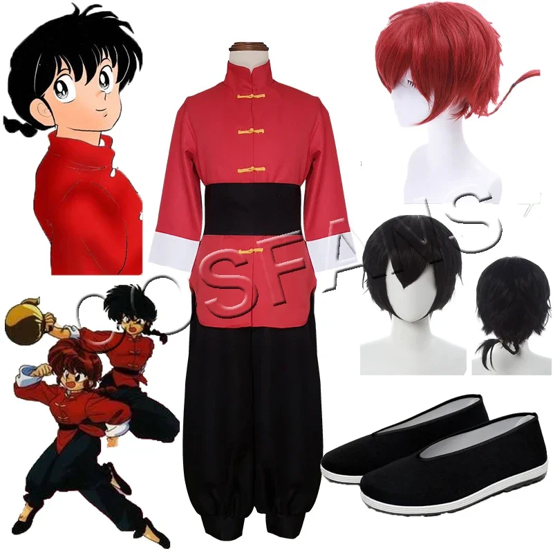 Костюм для косплея аниме Ranma 1/2 Tendou Akane униформа в китайском стиле Хэллоуина