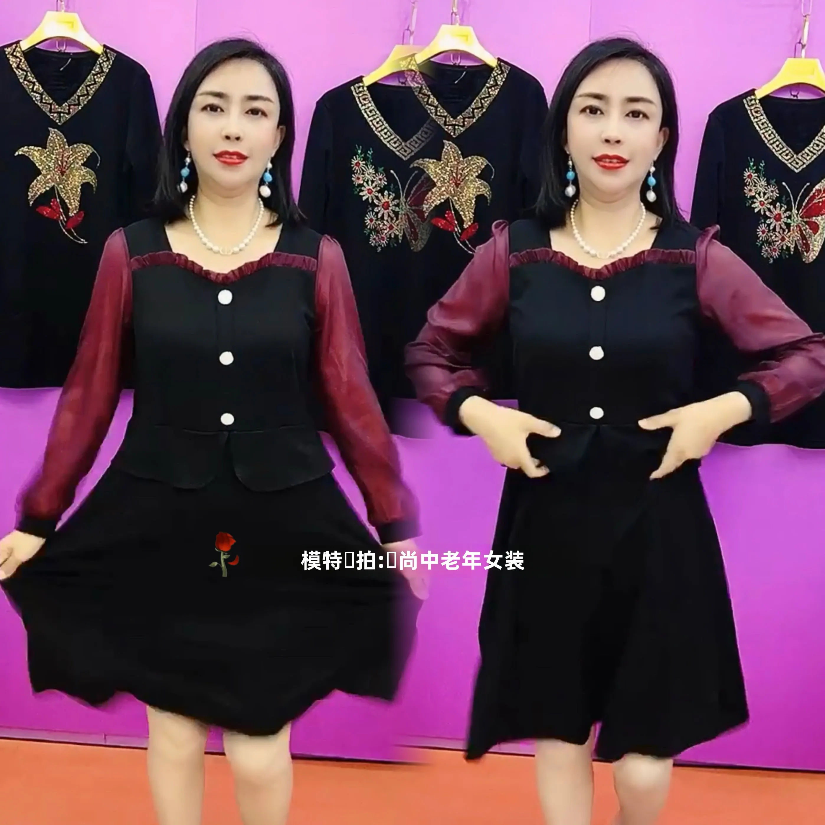 Модное зимнее платье средней длины для мам среднего возраста новое лоскутное с