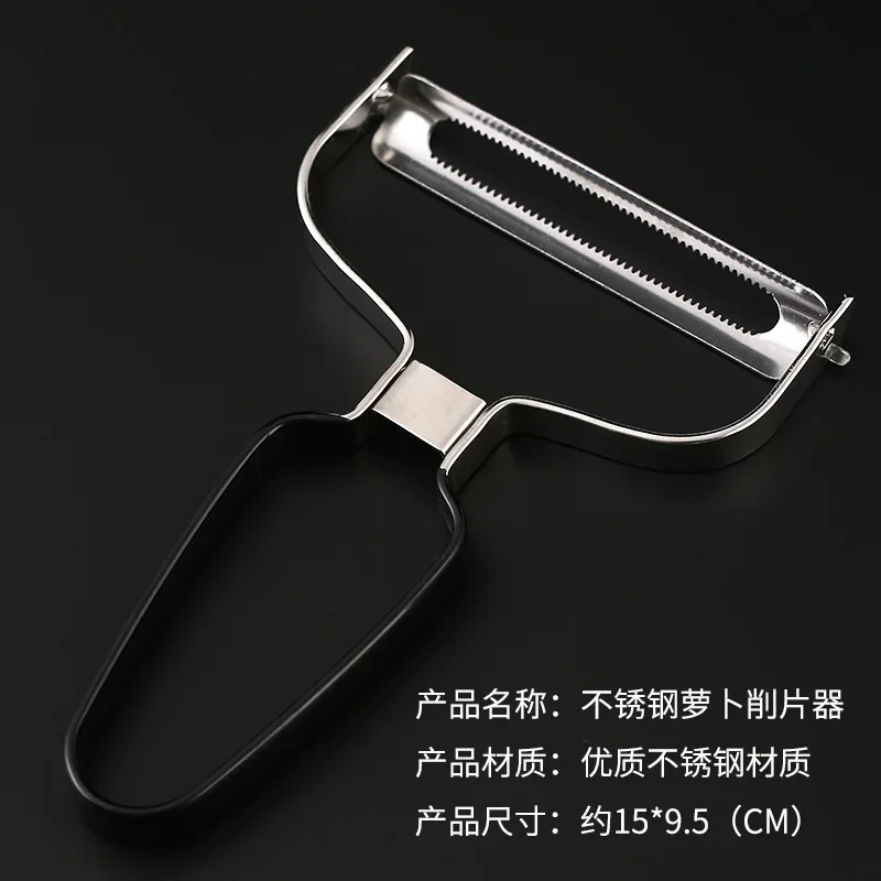 

Многофункциональный нож для нарезки огурцов из нержавеющей стали