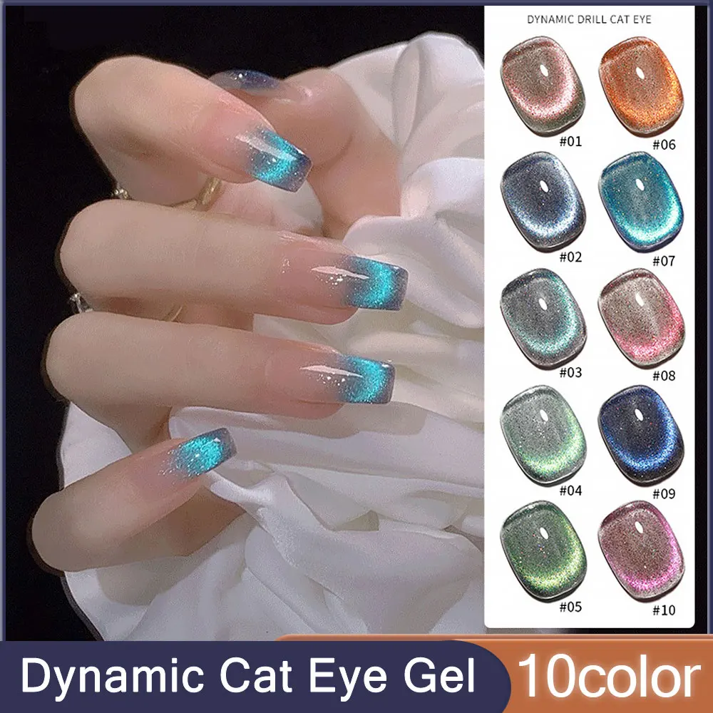 

10color/set Dynamic Broken Diamond Cat Eye Gel Polish Gel Nails Polish 10ml Semi Permanent Soak Off Magnetic Gel Nail Polish
