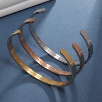 Ayatul Kursi Cuff 2