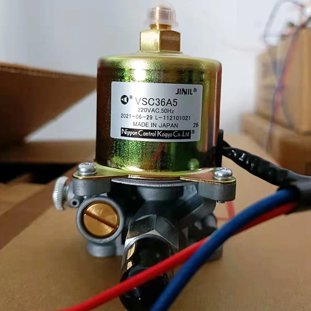 

Электромагнитный насос горелки VSC63A5/VSC90A5/VSKX125