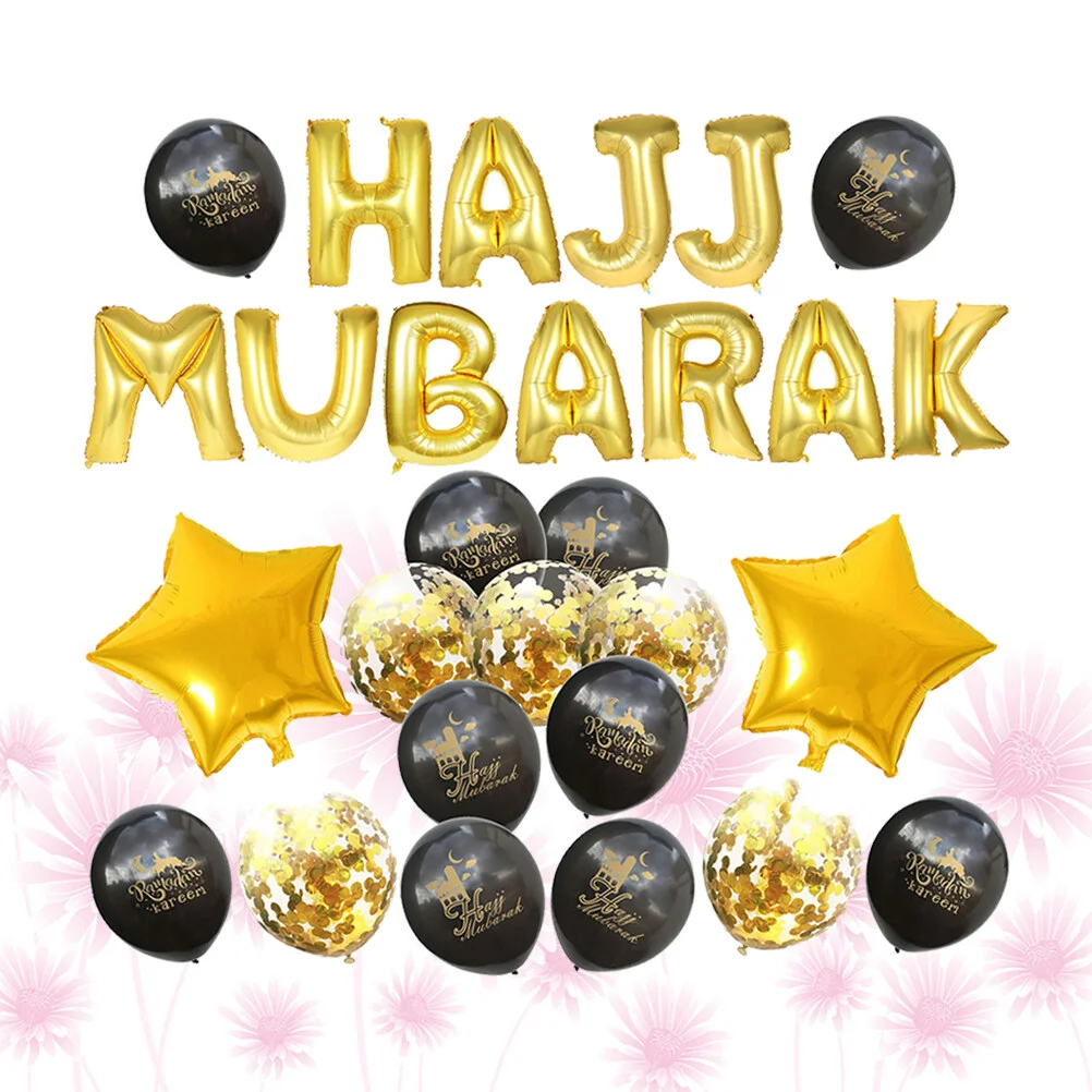 

HAJJ MUBARAK Letter Latex Balloons Decorative Gold Silver Party Festival Celebrative Background Layout Balloons for Eid Al-Fitr