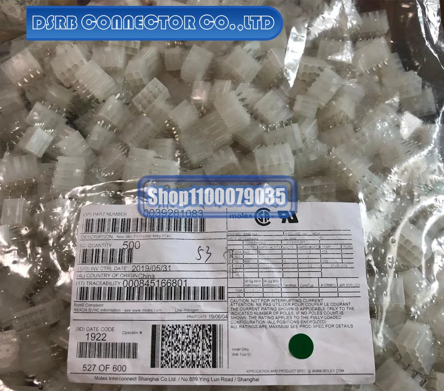 

50 шт./лот 3928-1083 39281083 39-28-1083 5566-08A 100% новый и оригинальный