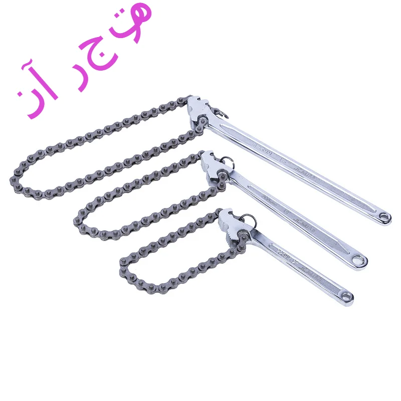 

20793-bz-Auto Door Clip Panel Trim Removal Tools Kits