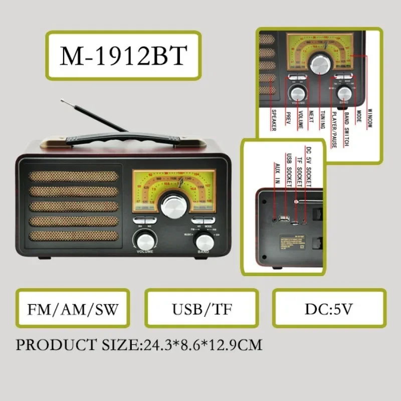 M-1912BT Винтажная радиосвязь Am Fm Sw многодиапазонная с HIFI стерео беспроводной