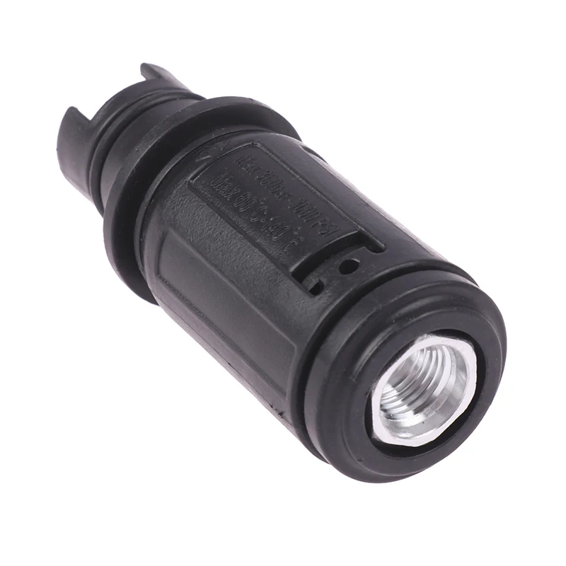 1 шт. насадка для мойки высокого давления с внутренней резьбой