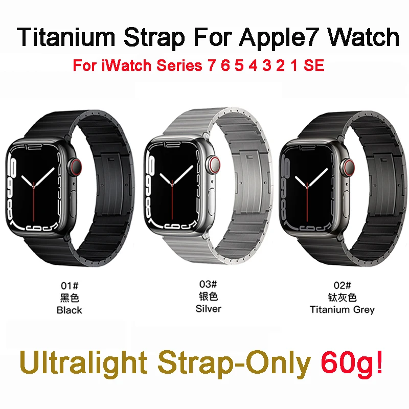 Ultra Light Titanium Strap For Apple Watch 7 44mm 42mm 40mm 38mm 49mm Ttanium Business Watchband for iWatch Series 8 7 6543 Se