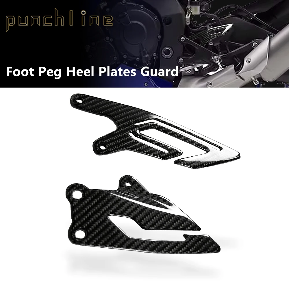 

Carbon Fiber Motorcycle Heel Guard Rearset Plate Foot Peg Protector overlay Gloss Fit For YAMAHA YZF R1/R1M 2015-2023 2016 2017