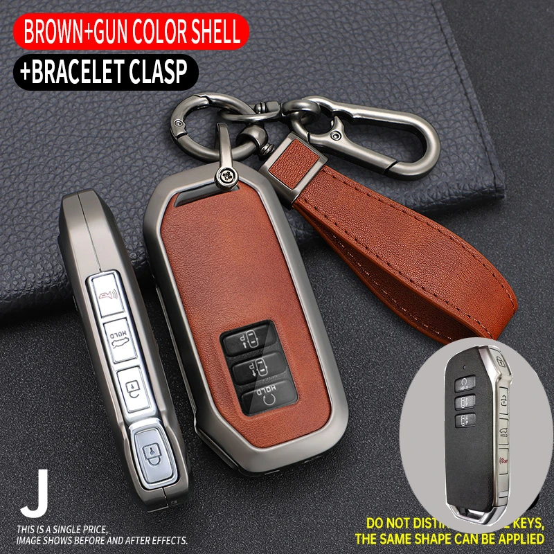 Металлический + термополиуретановый чехол для ключей для Kia Sorento MQ4 2020 2021 2022 EV6 K8 V6 7 кнопок для автомобильного дистанционного ключа