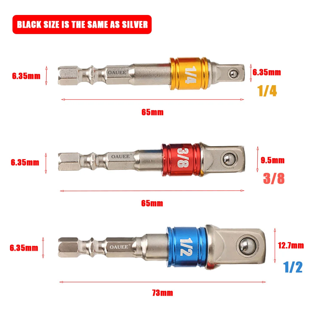 Рисунок 6 - переходники для дрели