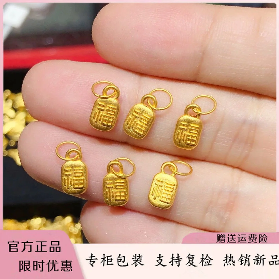 

999 Фирменное ожерелье с персонажами Fu, 3d, жесткая копия, 100% натуральное золото, «сделай сам», жизненный год, браслет, аксессуары, Подвеска для ...