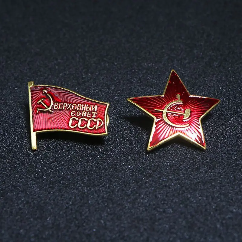 

Советский Россия CCCP эмалевый лак из чистой меди пентаграмма Красная звезда памятная Коллекционная медаль подарок