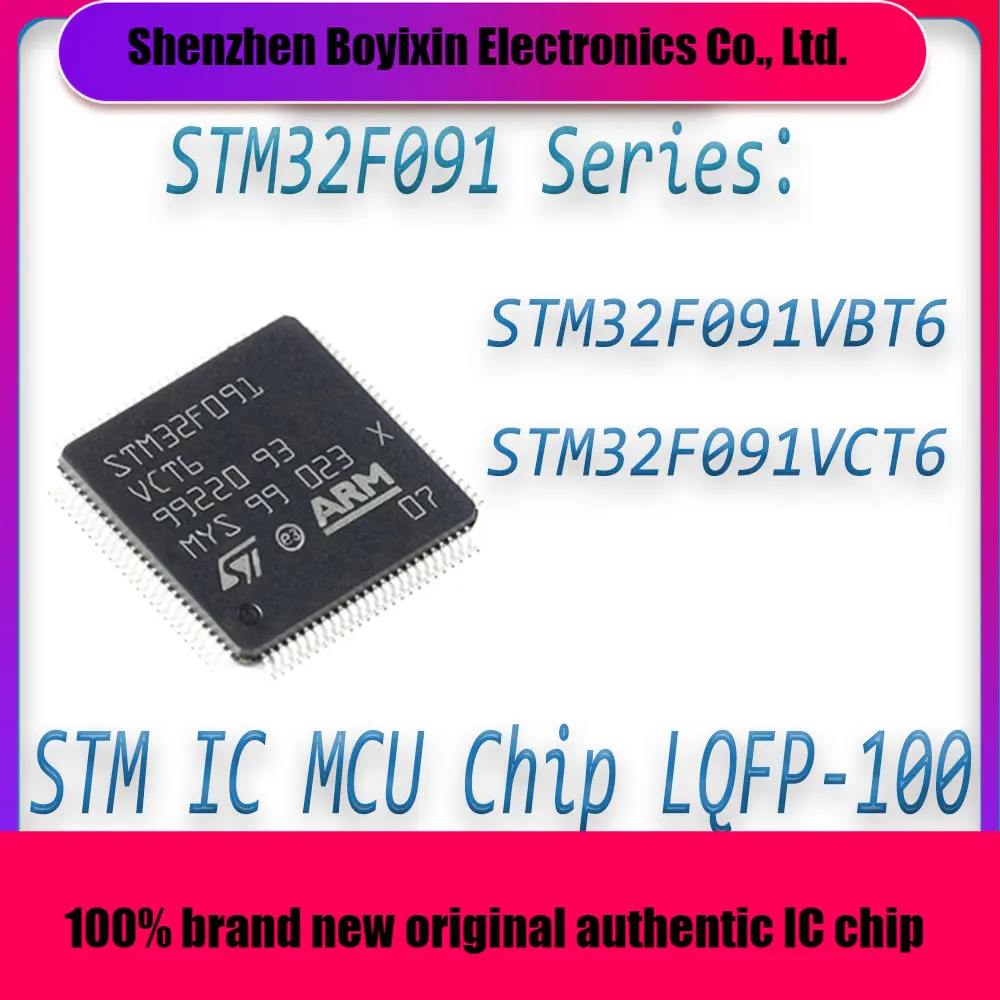 

STM32F091VBT6 STM32F091VCT6 STM32F091VB STM32F091VC STM32F091V STM32F091 STM32F STM32 STM IC MCU Chip LQFP-100