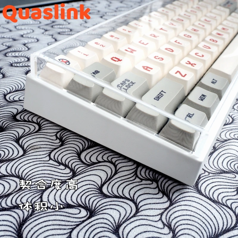 

Mechanical Keyboard Acrylic Dust Cover Protecting Shield Compatiable with Layout 60 68 84 87 104 108 96 64