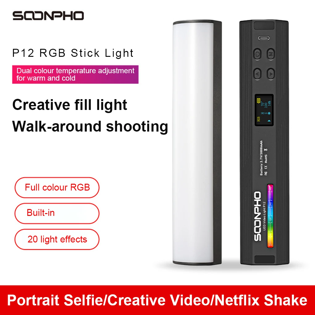 

Handheld Fill Light Home Studio Portable RGB Tube Lamp Type-c Charging Rechargeable Wand Lights Photography Equipment