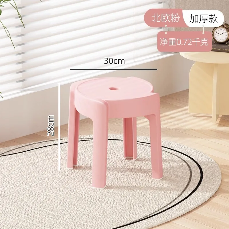 E133 табуреты бытовые толстые круглые высокие для гостиной запасные очень с