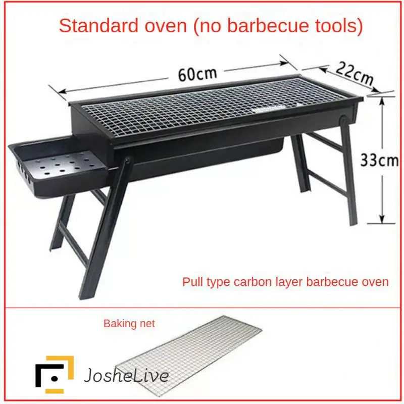 

Iron Grill High Capacity Outdoor Grill Cooking Tools Bbq Box Easy To Clean Black Entertainment 60cm Folding Grill Pull Out Grill