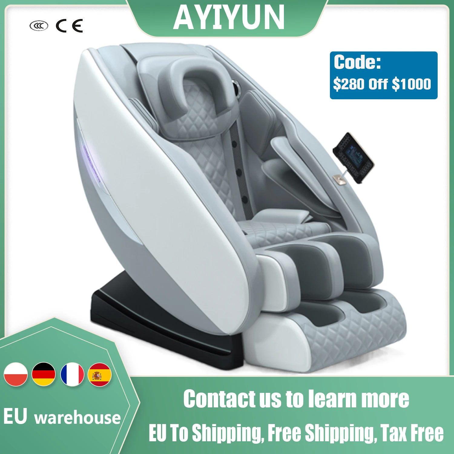 AYIYUN RH6655 роскошная модель U-образная искусственная кожа большой ЖК-экран травяной