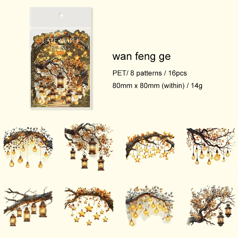 

Jianwu мерцающие наклейки для декорирования