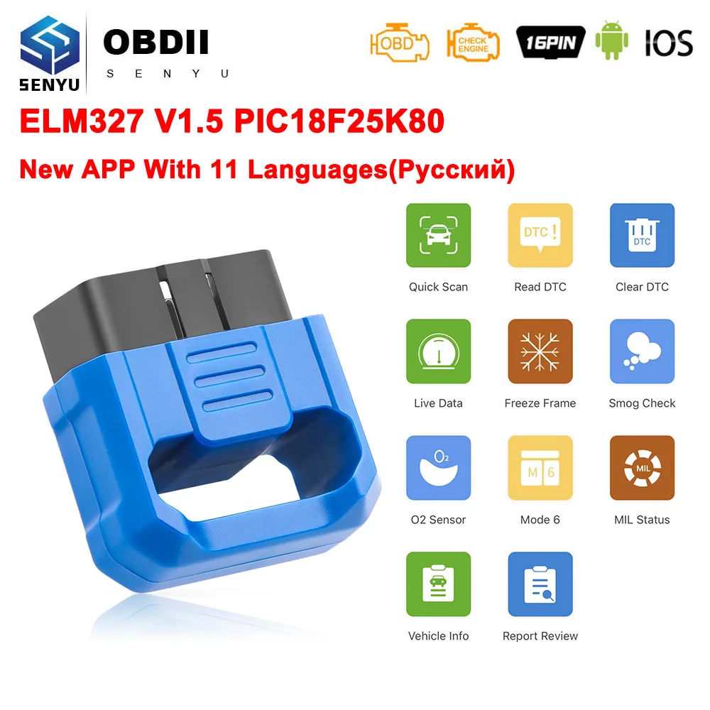 Автомобильный диагностический сканер M100 ELM327 V1.5 PIC18F25K80 для Android/IOS OBD2 Bluetooth 4 0 elm 327 -
