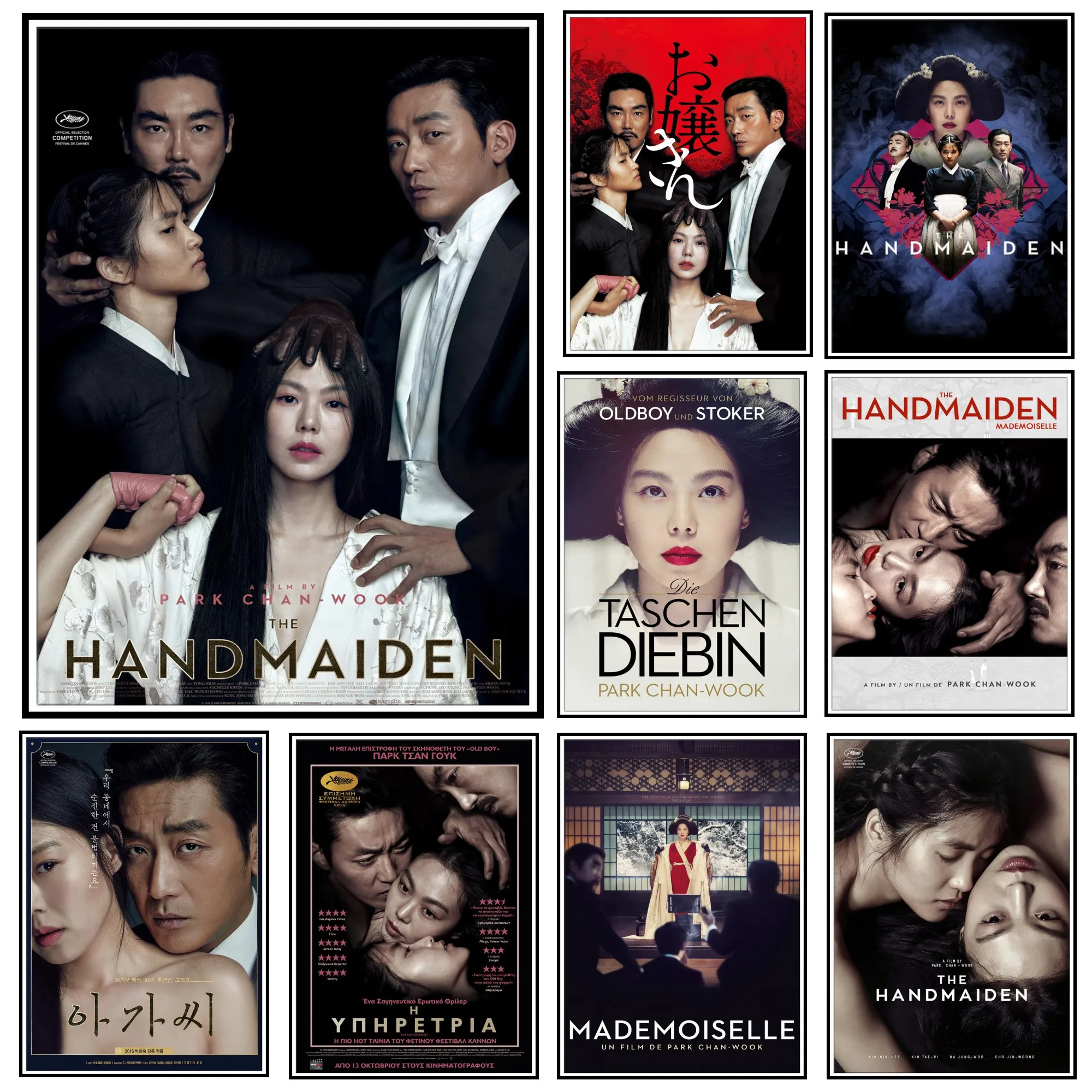 ΠΠΎΡΡΠ΅Ρ ΠΊΠΈΠ½ΠΎΡΠΈΠ»ΡΠΌΠ° Handmaiden, ΠΎΠ±ΠΎΠΈ ΠΏΠΎ ΠΌΠΎΡΠΈΠ²Π°ΠΌ ΠΊΠΎΡΠ΅ΠΉΡΠΊΠΎΠ³ΠΎ ΡΠΈΠ»ΡΠΌΠ°, Π΄ΠΎΠΌΠ°ΡΠ½ΠΈΠΉ Π΄Π΅ΠΊΠΎΡ, Π½Π°ΡΡΠ΅Π½Π½ΡΠ΅ Π½Π°ΠΊΠ»Π΅ΠΉΠΊΠΈ, ΠΏΠΎΡΡΠ΅ΡΡ, Π½Π°ΡΡΠ΅Π½Π½Π°Ρ ΠΆΠΈΠ²ΠΎΠΏΠΈΡΡ ΠΠΎΡΡΠ΅Ρ ΠΊΠΈΠ½ΠΎΡΠΈΠ»ΡΠΌΠ° Handmaiden, ΠΎΠ±ΠΎΠΈ ΠΏΠΎ ΠΌΠΎΡΠΈΠ²Π°ΠΌ ΠΊΠΎΡΠ΅ΠΉΡΠΊΠΎΠ³ΠΎ ΡΠΈΠ»ΡΠΌΠ°, Π΄ΠΎΠΌΠ°ΡΠ½ΠΈΠΉ Π΄Π΅ΠΊΠΎΡ, Π½Π°ΡΡΠ΅Π½Π½ΡΠ΅ Π½Π°ΠΊΠ»Π΅ΠΉΠΊΠΈ, ΠΏΠΎΡΡΠ΅ΡΡ, Π½Π°ΡΡΠ΅Π½Π½Π°Ρ ΠΆΠΈΠ²ΠΎΠΏΠΈΡΡ