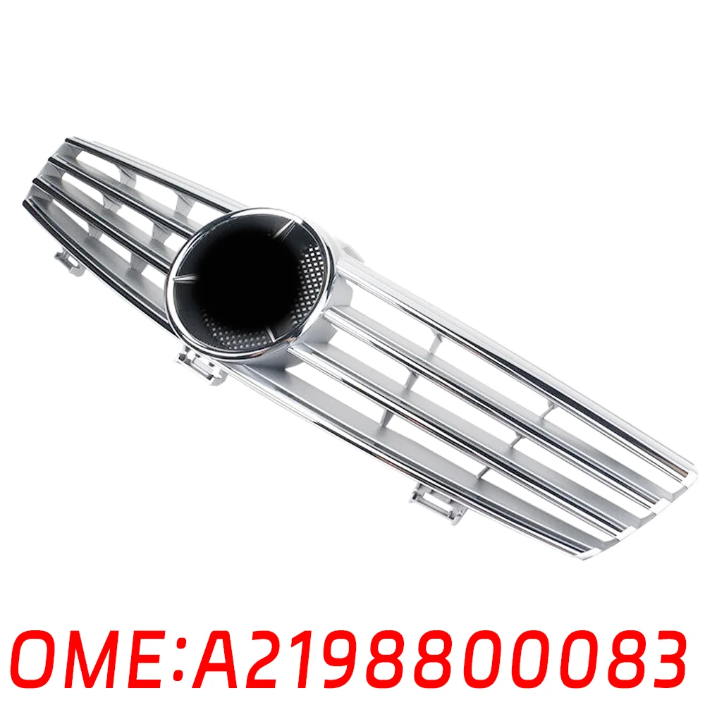 Подходит для Mercedes Benz A2198800083 передний бампер решетка радиатора средняя сетка база