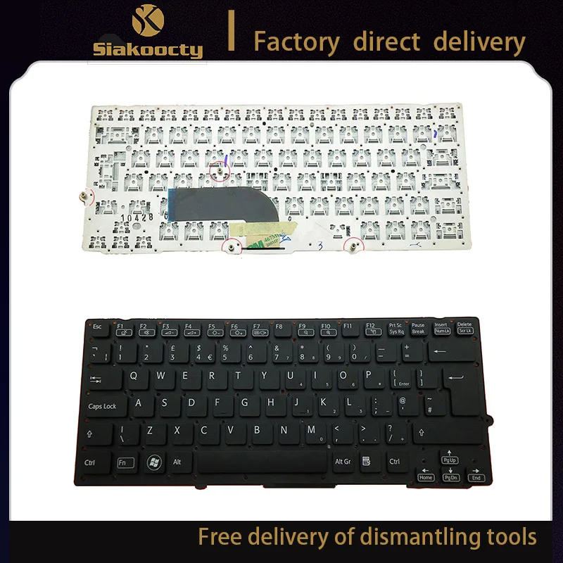 

Siakoocty for sony VIAO VPC-SB VPC-SD Series Black without Frame Laptop