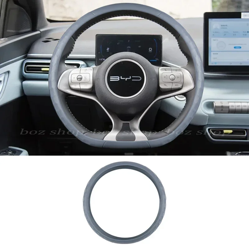Чехол на руль для BYD Seagull Dolphin Han EV Yuan Plus Qin Plusdmi Tang Seal Song Pro силиконовое нескользящее