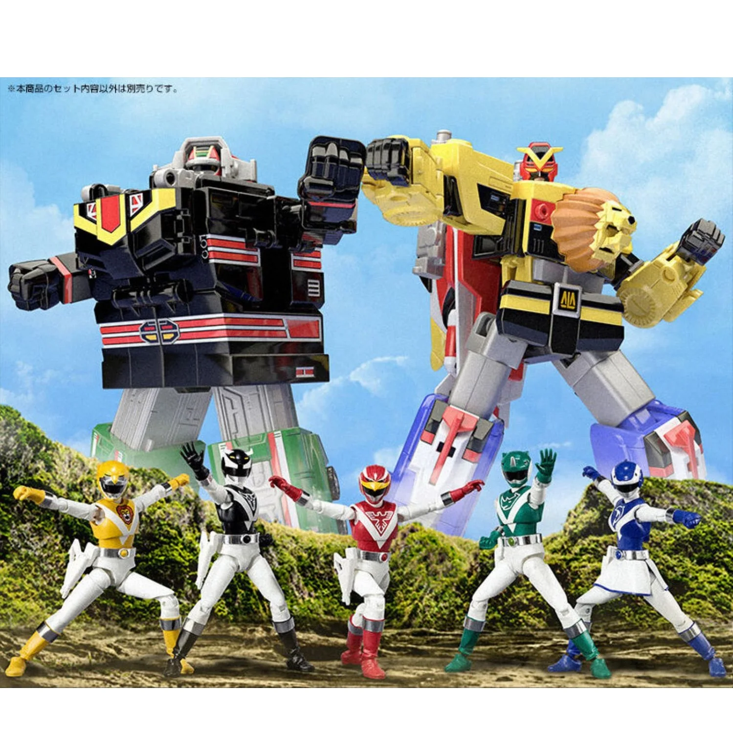 

Bandai Original SHODO Shokugan Choujuu Sentai Liveman SUPER MINIPLA LIVEMAN Life Robot Boxer Anime Action Figures Toys Boys Gift