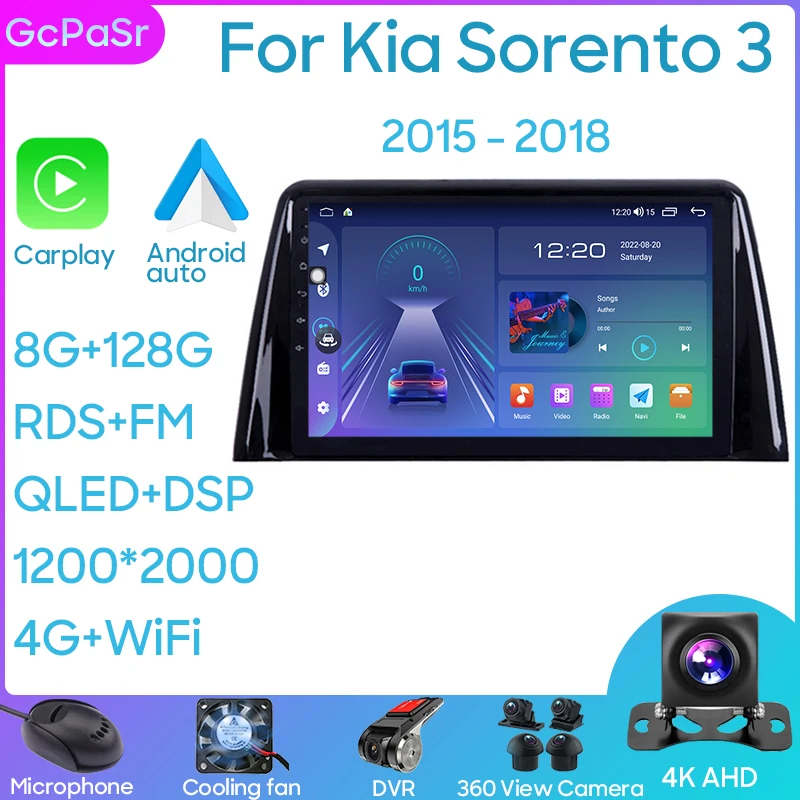 

Автомобильный радиоприемник, видео, авторадио, мультимедийный плеер, стерео для Kia Sorento 3 2015-2018, Android, автонавигация, GPS, головное устройство Carplay