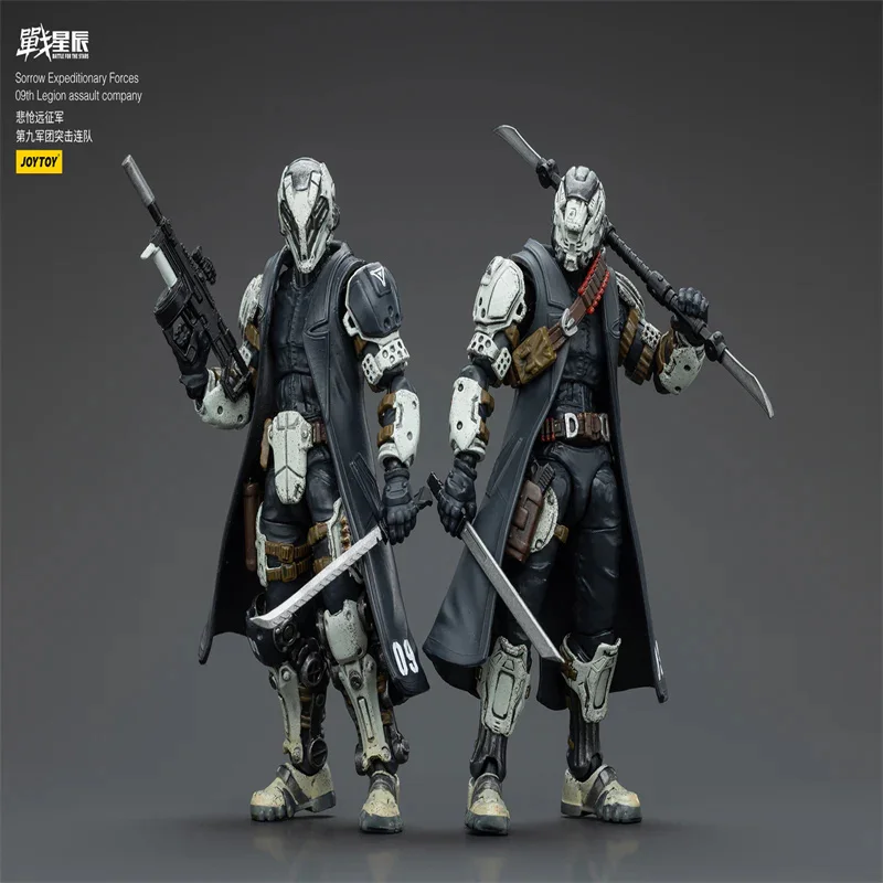 JOYTOY 1:18 Битва за звезды Сорроу Экспедиционная сила 09-й легион Штурмовая компания
