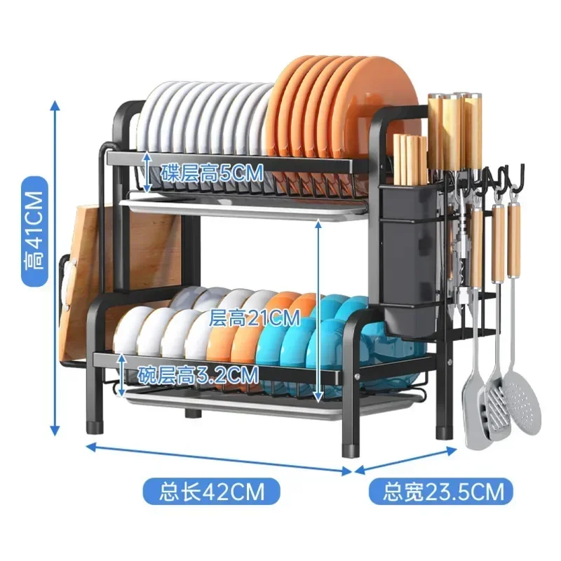 Кухонная полка для специй большой емкости многофункциональная сушилка посуды