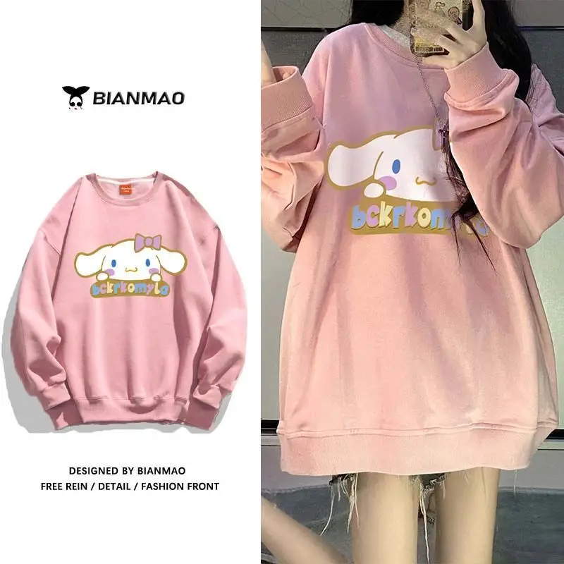 

Kawaii Sanriod аниме хобби Cinnamoroll милая куртка для девушек осенние модели для улицы свободное розовое Боди Одежда для подруг пары