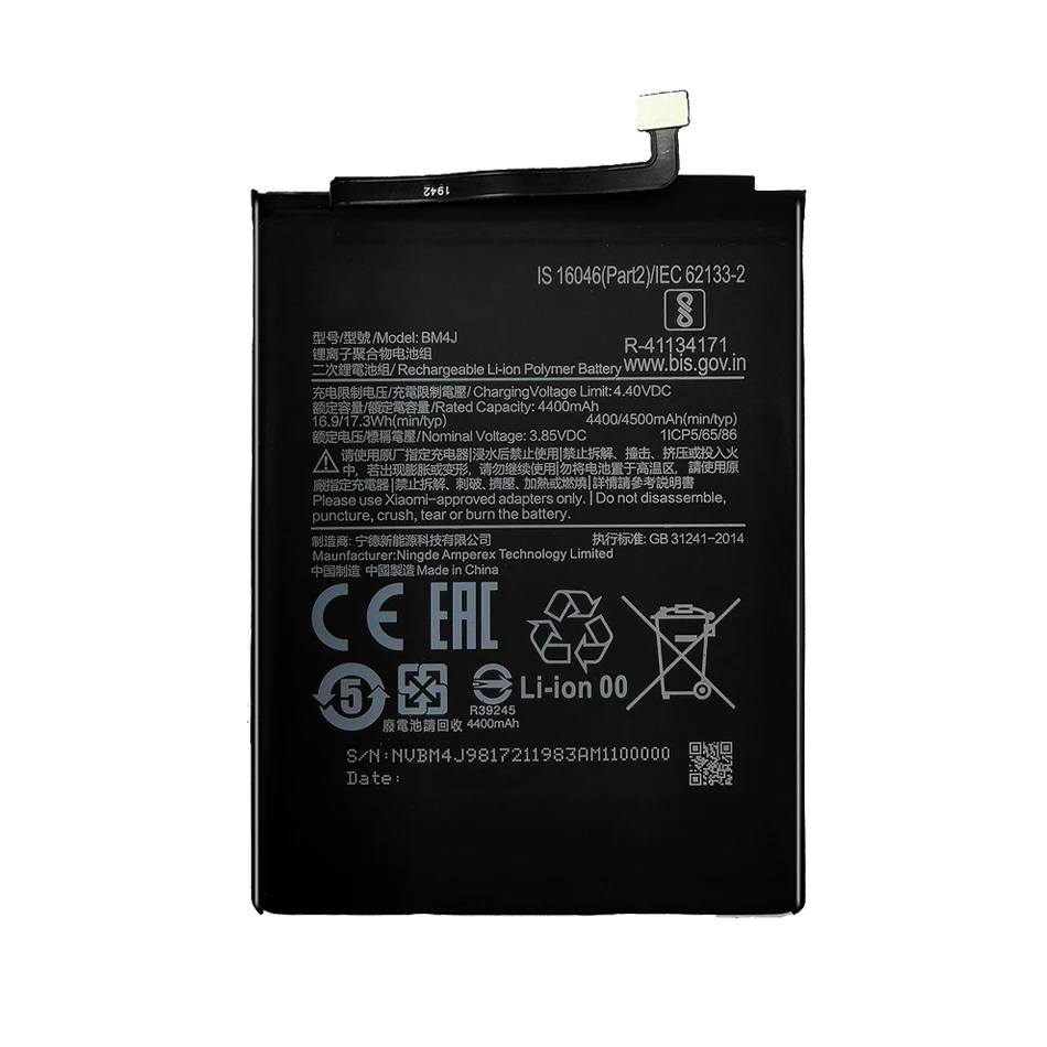 

For Xiao mi BM4J Battery For Xiaomi Redmi Note 8 Pro (Note 8Pro,Note8 Pro ) Smartphone Rechargeable Battery