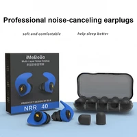 soft silicone ear plugs tapered sleep noise reduction travel earplugs sleep aid sound insulation ear protector help sleep well