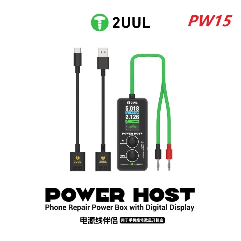 Фото 2UUL PW15 Power Host Блок питания для ремонта телефона, совместимый с 95% кабелями питания, защита от перенапряжения, 5,2 В, автоматическое отключение питания №1