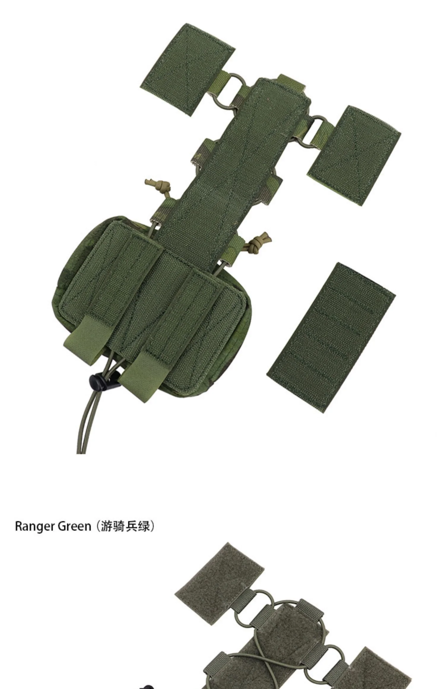 Outdoor Sports OPS Combat Helmet Counter-Weight Helmet Battery Bag