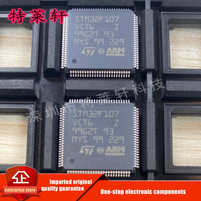 

New Original STM32F107 STM32F107VCT6 LQFP-100 ARM Microcontroller Chipset