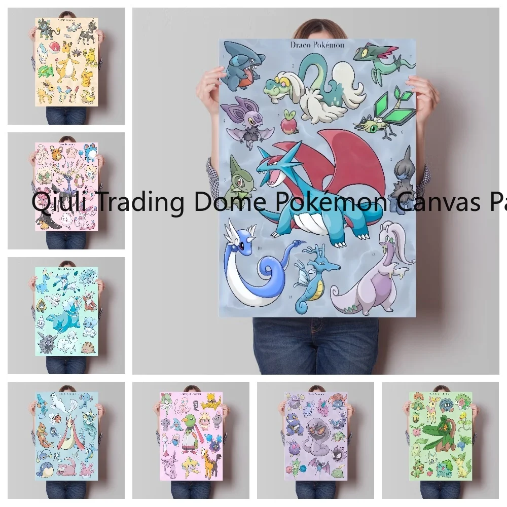 Классическая Картина на холсте из аниме Покемон