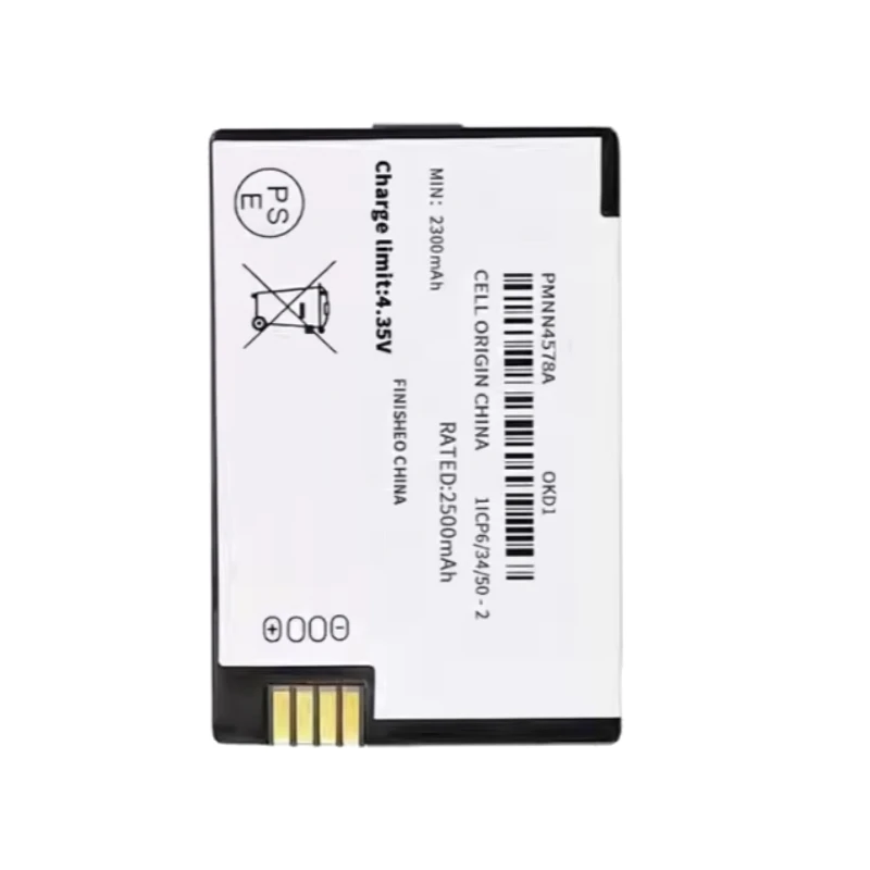 Фото Новая высококачественная литий-ионная батарея BT110 PMNN4578A 3.7V 2500mAh для рации Motorola DTR700 №4