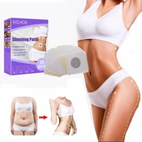 30pcs natural ingredients fat burner patch belly shaping patch chinese weight loss fast slimming patch mugwort navel stickers