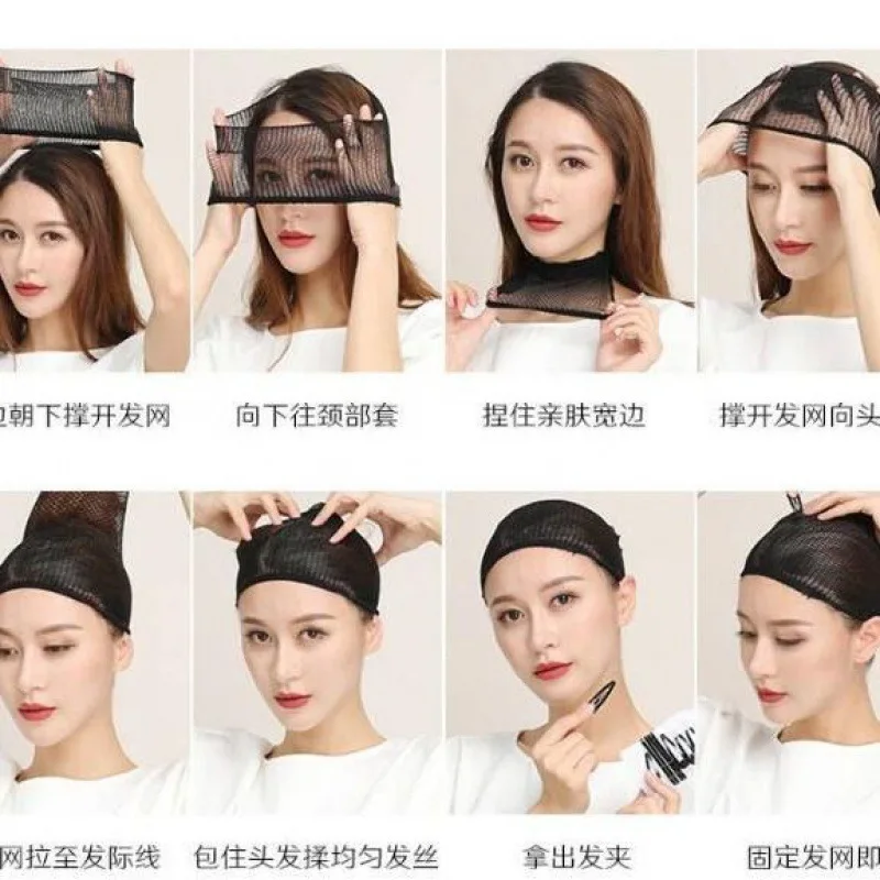 Рисунок 6 - Сетка для волос нейлоновая женская