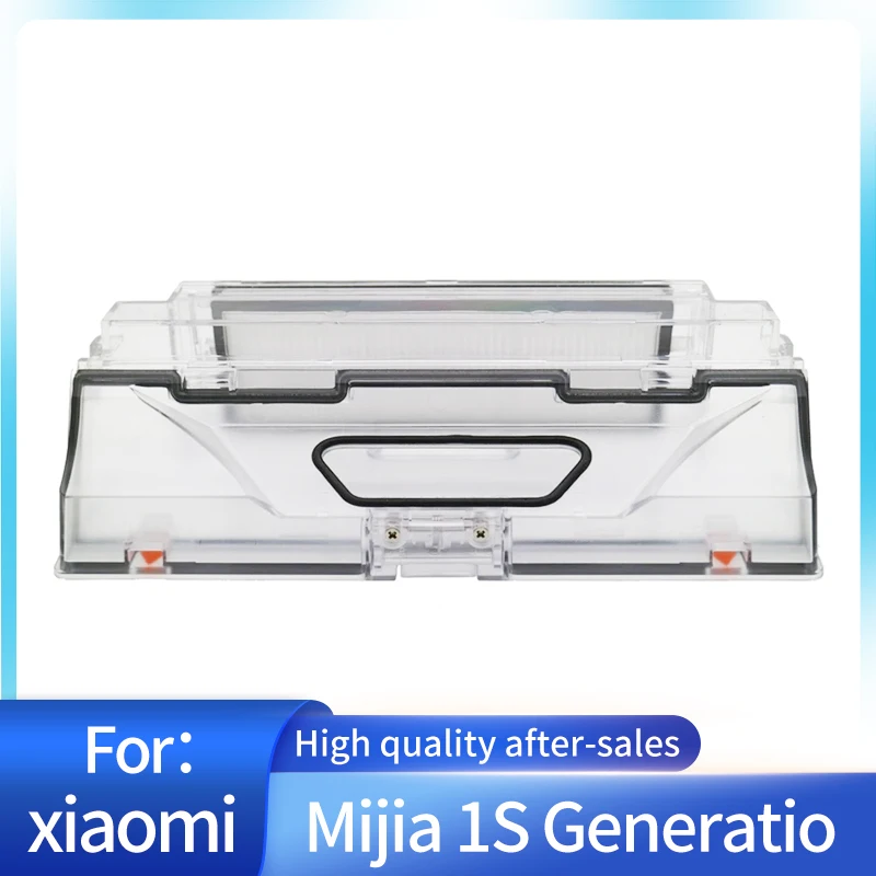 Запчасти для пылесоса ящик пылесборника сменный фильтр HEPA XiaoMi Mijia 1S Generatio